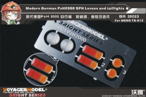 画像1: VoyagerModel [BR35023]1/35 現用独 PzH2000自走砲 レンズ・尾灯セット(モンモデルTS-012用) (1)