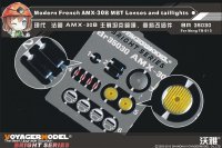 VoyagerModel [BR35030]1/35現用仏 AMX-30主力戦車 ライトレンズ&テールライトセット(モンモデル用)