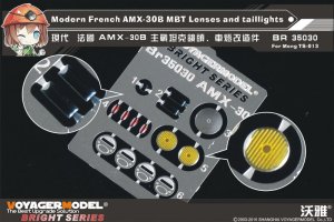 画像1: VoyagerModel [BR35030]1/35現用仏 AMX-30主力戦車 ライトレンズ&テールライトセット(モンモデル用) (1)