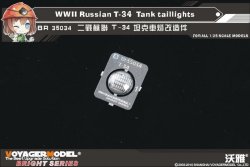 画像1: VoyagerModel [BR35034]WWII露 T-34 ライトレンズ(汎用)