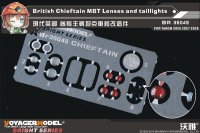 VoyagerModel [BR35045]1/35 現用英 チーフテンMk.10 レンズ・尾灯セット(タコム2028用)