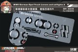 VoyagerModel [BR35049]WWII独 オペルブリッツ ライトレンズ&テールライトセット A(DML用)