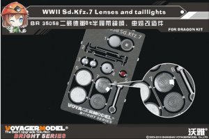 画像1: VoyagerModel [BR35058]WWII独 Sd.Kfz.7 ライトレンズ&テールライトセット(DML用) (1)