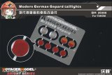 VoyagerModel [BR35068]1/35 現用独 ゲパルト対空戦車 レンズ・尾灯セット(タコム用)