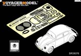 VoyagerModel [BR35076]1/35 WWII ドイツ国防軍スタッフカータイプ82Eテールライトセット(RFM 5023用)