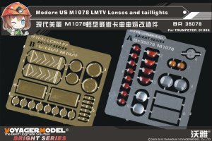 画像1: VoyagerModel [BR35078]現用米 M1078 LMTVトラック ライトレンズ&テールライトセット(トラペ用) (1)