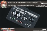 VoyagerModel [BR35084]1/35 現用ウクライナ T-84 レンズ・尾灯セット(トラペ09511用)