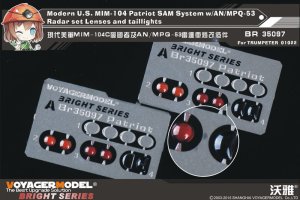 画像1: VoyagerModel [BR35097]現用米 MIM-104 パトリオット対空システム AN/MPQ-53レーダー搭載型 ライトレンズ&テールライトセット(トラペ01022用) (1)