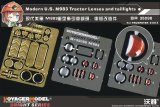 VoyagerModel [BR35098]現用米 M983 トラクター ライトレンズ&テールライトセット(トラペ01012用)