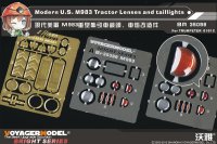 VoyagerModel [BR35098]現用米 M983 トラクター ライトレンズ&テールライトセット(トラペ01012用)