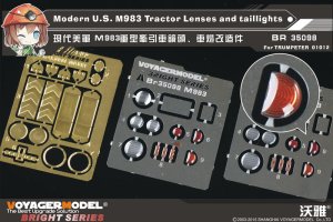 画像1: VoyagerModel [BR35098]現用米 M983 トラクター ライトレンズ&テールライトセット(トラペ01012用) (1)