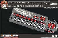 VoyagerModel [BR35100]現用米 M1000トレーラー テールライト&反射灯セット(ホビーボス85502用)