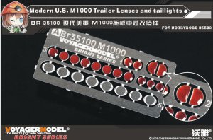 画像1: VoyagerModel [BR35100]現用米 M1000トレーラー テールライト&反射灯セット(ホビーボス85502用) (1)