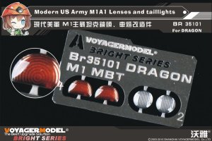 画像1: VoyagerModel [BR35101]現用米 M1A1 エイブラムス ライトレンズ&テールライトセット(DML用) (1)