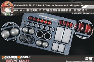 画像1: VoyagerModel [BR35107]現用米 M1070トラクター ライトレンズ&テールライトセット(ホビーボス85502用) (1)