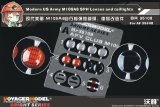 VoyagerModel [BR35109]現用米 M190A6 パラディン自走砲 ライトセット(AFVクラブ35248用)