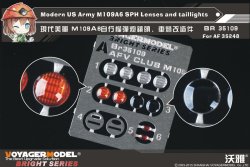 画像1: VoyagerModel [BR35109]現用米 M190A6 パラディン自走砲 ライトセット(AFVクラブ35248用)