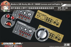 画像1: VoyagerModel [BR35135]1/35 現用米 ハスキーMk.III 地雷探知車(VMMD)レンズ・尾灯セット（AFVクラブ35347) (1)
