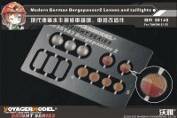 VoyagerModel [BR35143]1/35 現用 独 ドイツ連邦軍ベルゲパンツァー2 ヘッドライト&テールライトセット(タコム2122用)
