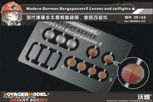 画像1: VoyagerModel [BR35143]1/35 現用 独 ドイツ連邦軍ベルゲパンツァー2 ヘッドライト&テールライトセット(タコム2122用) (1)