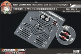 VoyagerModel [BR35210]1/35 WWII 米/英 M10/アキリーズ駆逐戦車用テールライト＆ガードセット(タミヤ35350/35366)