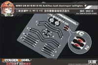 VoyagerModel [BR35210]1/35 WWII 米/英 M10/アキリーズ駆逐戦車用テールライト＆ガードセット(タミヤ35350/35366)