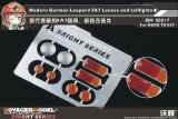 VoyagerModel [BR35217]1/35 現用独 レオパルト2A7 レンズ・尾灯セット(モンモデル TS-027用)