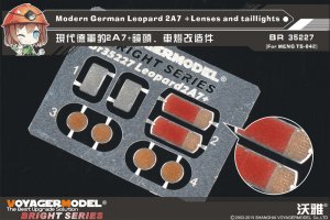 画像1: VoyagerModel [BR35227]1/35 Modern German Leopard 2A7 +Lenses and taillights（For MENG TS-042） (1)