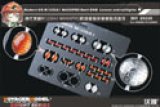 VoyagerModel [BR35235]1/35 Modern US M1235A1 MAXXPRO Dash DXM  Lenses and taillights (PANDA PH35032)