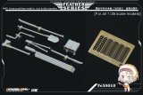 VoyagerModel [FE35010]1/35 WWII独 OVMハンドルセット(汎用)