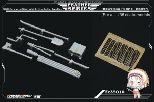 画像1: VoyagerModel [FE35010]1/35 WWII独 OVMハンドルセット(汎用) (1)