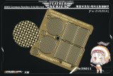 VoyagerModel [FE35011]1/35 WWII独 パンターD型 グリルメッシュセット(ズベズダ用)