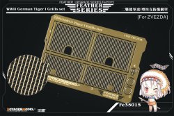 画像1: VoyagerModel [FE35015]1/35 WWII独 ティーガーI グリルメッシュセット(ズベズダ用)