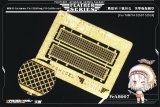 VoyagerModel [FE48007]1/48 WWII独 III号戦車/III号突撃砲B型エンジングリルセット(タミヤ 32507/32524/32543)