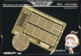 VoyagerModel [FE48013]1/48 WWII Russian JS-2 tank Grills set（TAMIYA 32571）