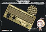 VoyagerModel [FE48014]1/48 WWII UK Cromwell Grills set（TAMIYA 32528）