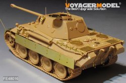 画像2: VoyagerModel [FE48016]1/48 WWII 独 ドイツ陸軍パンサーD/A型用シュルツェンセット(タミヤ用)