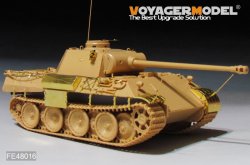画像4: VoyagerModel [FE48016]1/48 WWII 独 ドイツ陸軍パンサーD/A型用シュルツェンセット(タミヤ用)