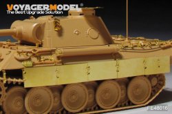 画像6: VoyagerModel [FE48016]1/48 WWII 独 ドイツ陸軍パンサーD/A型用シュルツェンセット(タミヤ用)