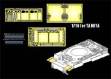 VoyagerModel [PE16015] WWII独 1/16 ティーガーI 初期型 マッドフラップ・排気管カバー セット(タミヤ用)