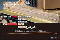 VoyagerModel [PE16017] WWII WWII独 1/16 ティーガーI 履帯取付ワイヤー セット(タミヤ用)