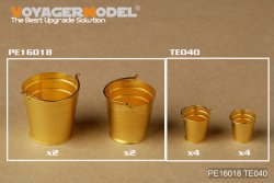 画像2: VoyagerModel [PE16018]1/16 バケツセット