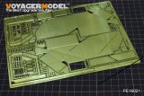 VoyagerModel [PE16021]1/16 WWII独 パンターG/ヤークトパンター 雑具箱セット(タミヤ 56022/56024用)