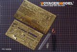 VoyagerModel [PE16026]1/16 WWII独 パンターG型 エッチング基本セット(タミヤ56022用)