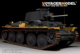 VoyagerModel [PE16028]1/16 WWII独 38(t)軽戦車 E/F型 ディティールセット(パンダ16001用)