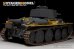 画像3: VoyagerModel [PE16029]1/16 WWII独 38(t)軽戦車 E/F型 フェンダーセット(パンダ16001用)