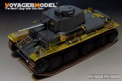 画像5: VoyagerModel [PE16028]1/16 WWII独 38(t)軽戦車 E/F型 ディティールセット(パンダ16001用)