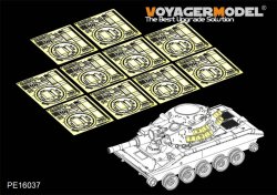 画像1: VoyagerModel[PE16037]1/16 現用 米 アメリカ陸軍 M551シェリダン空挺戦車転輪ディテール&弾薬箱セット(タミヤ56043用)