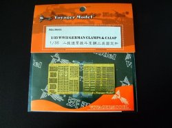 画像1: VoyagerModel [PE35001] 1/35 WWII独 クランプ&雑具箱留め具 エッチングセット(汎用)