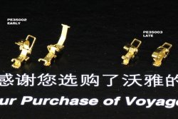 画像2: VoyagerModel [PE35002]WWII German Clamps & Clasp Early Type 2.0(For All)